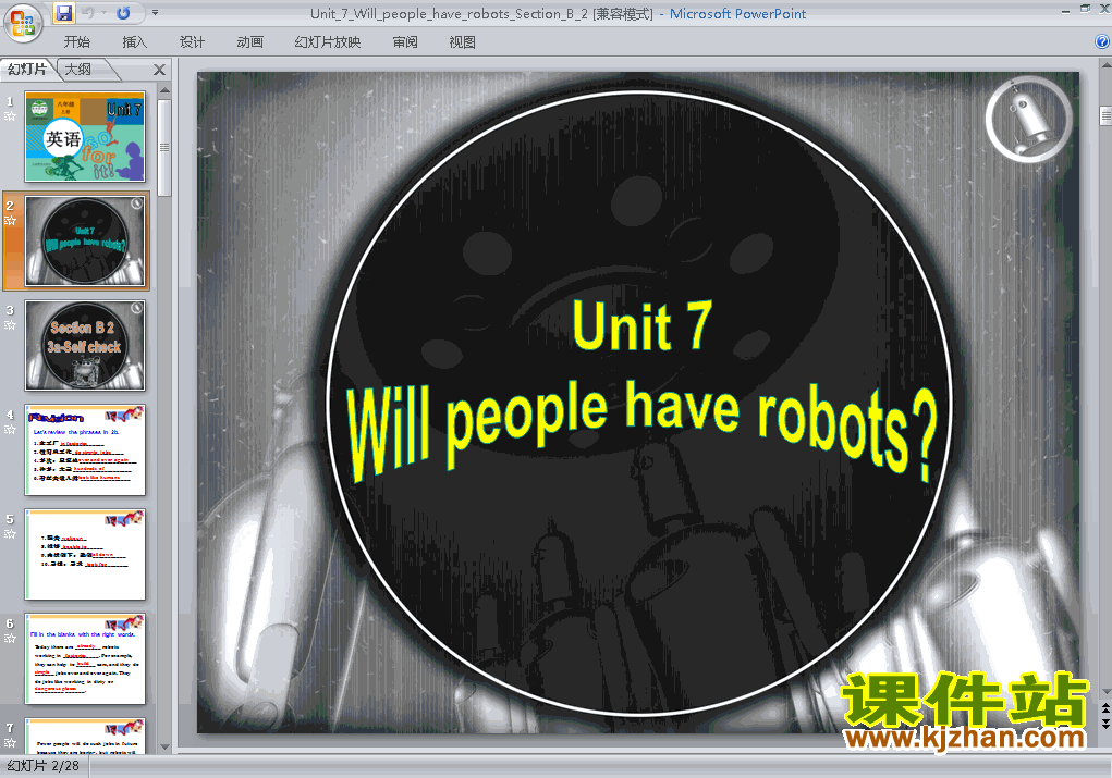 下载课件Unit7 Will people have robots原创ppt（八上英语）