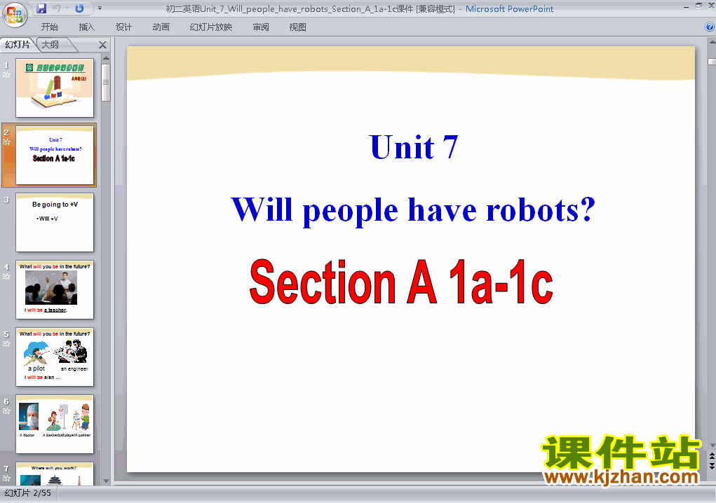 Unit7 Will people have robots Section 1a-1c PPT课件下载