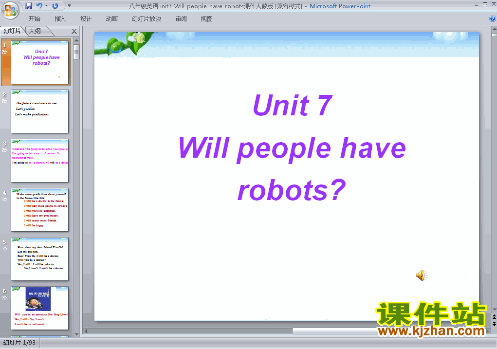 下载Unit7 Will people have robots教研课PPT教学课件