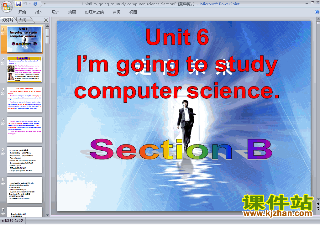 下载ppt I