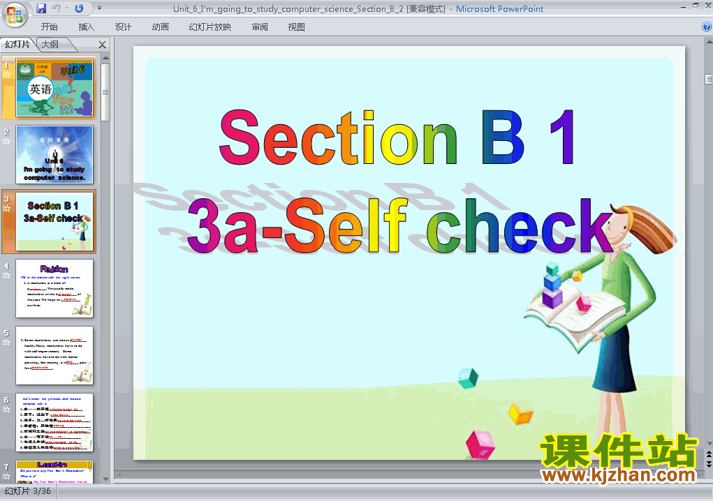 课件Unit6 I