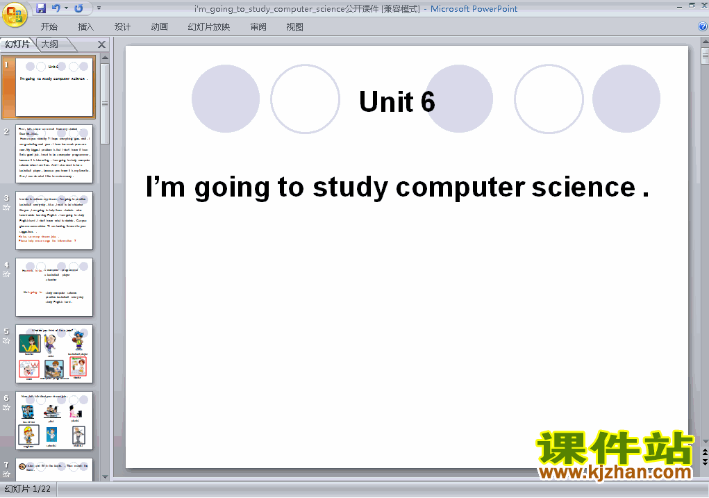 下载Unit6 I