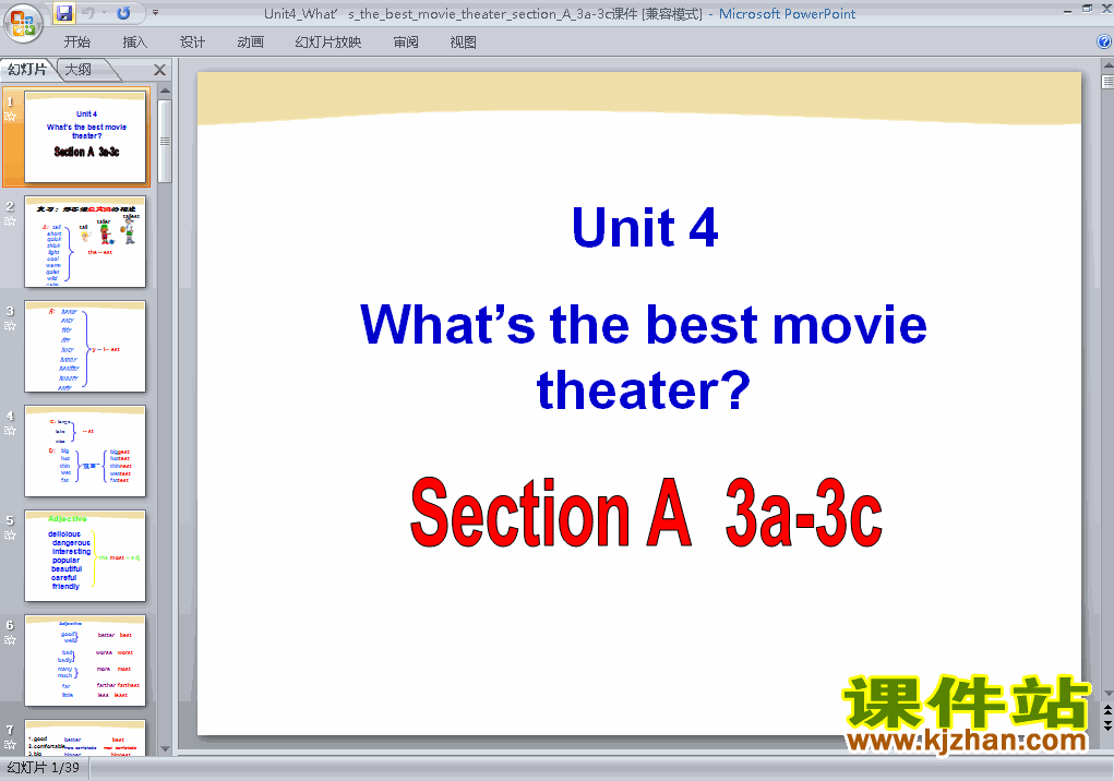 下载Unit4 What