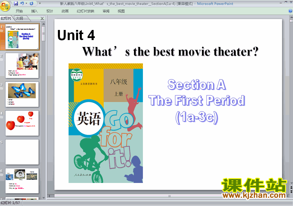 下载What