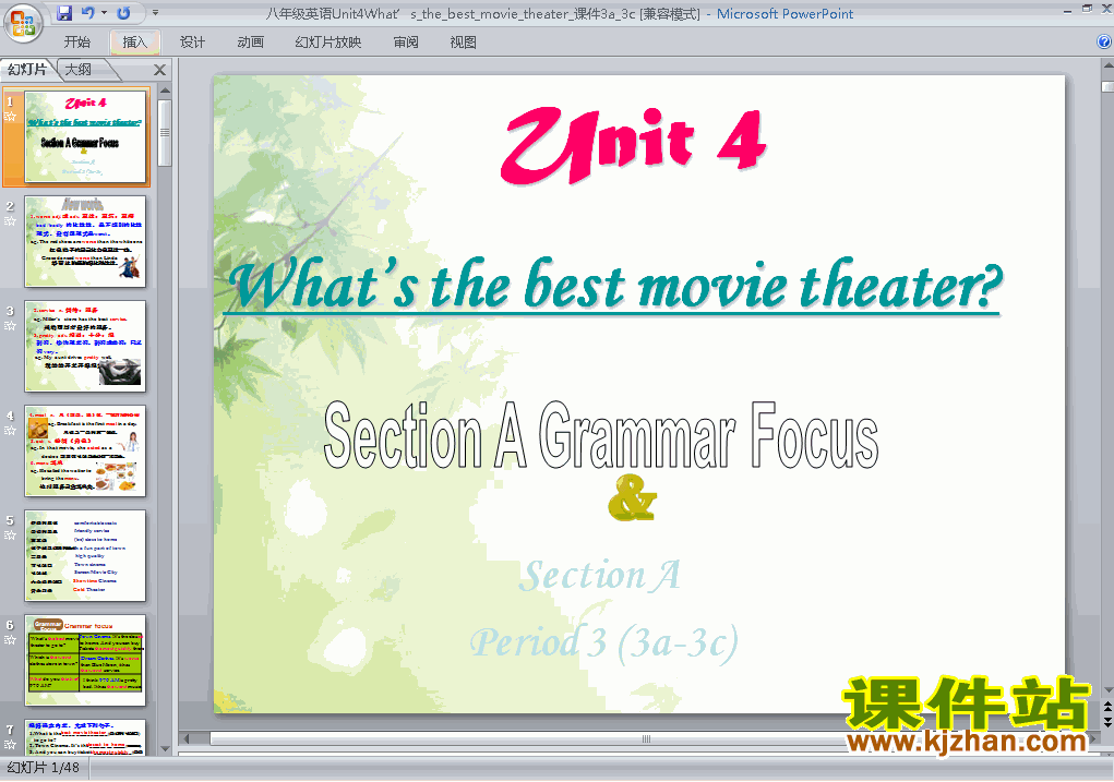 八上英语Unit4 What