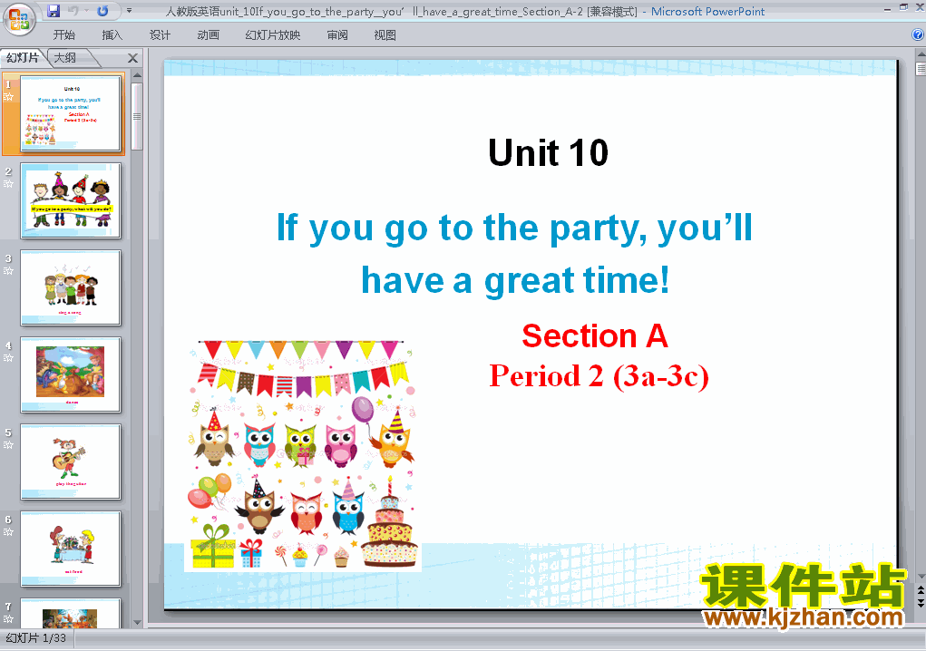 μUnit10 If you go to the party,you