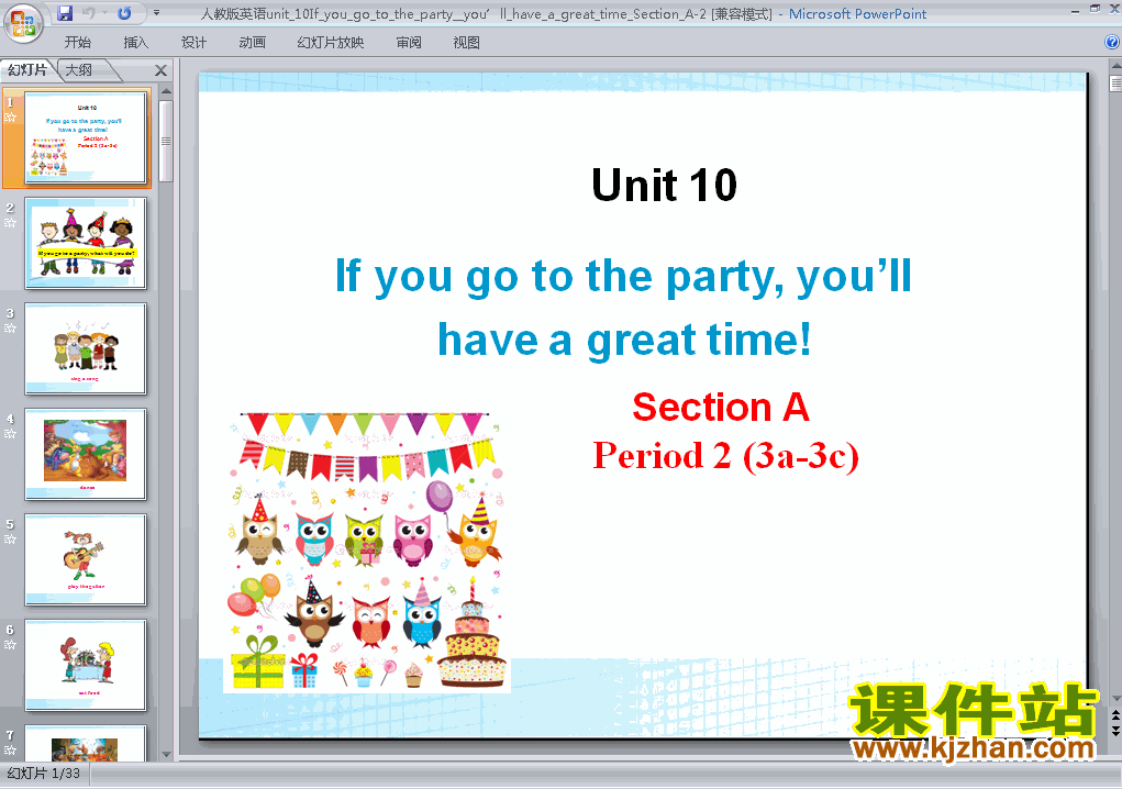 课件Unit10 If you go to the party,you