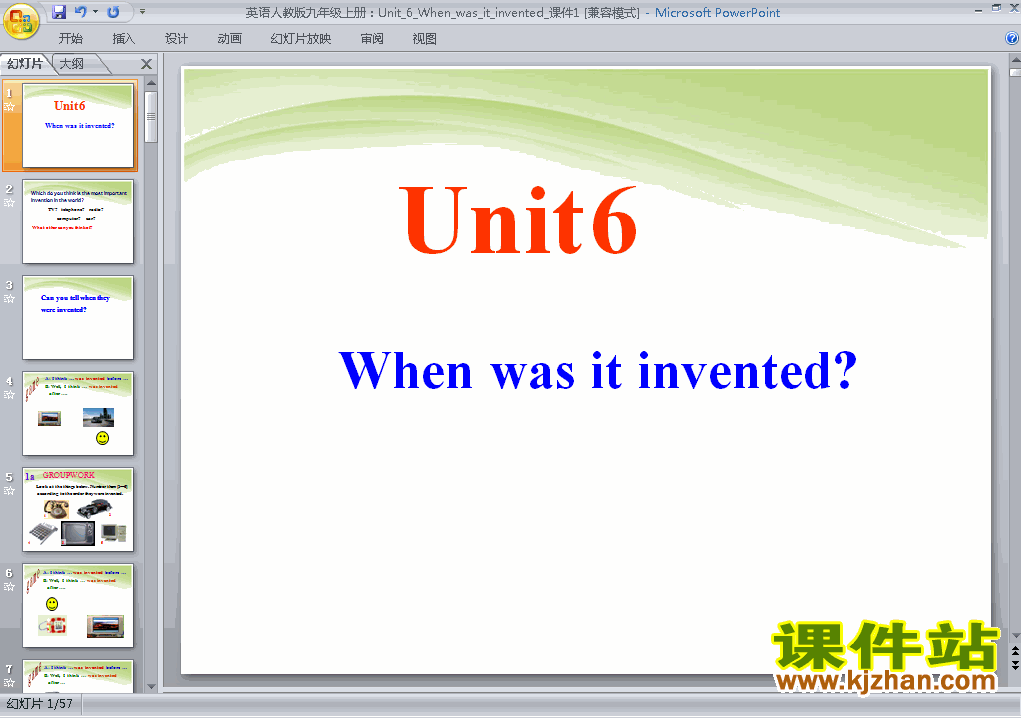 Unit6 When was it inventedʿpptμ