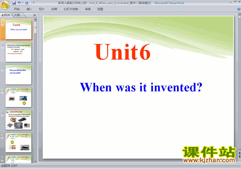 Unit6 When was it invented优质课ppt课件下载