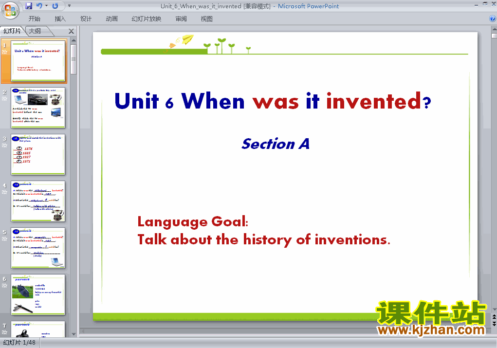 教学比赛获奖课件Unit6 When was it inventedppt（英语）