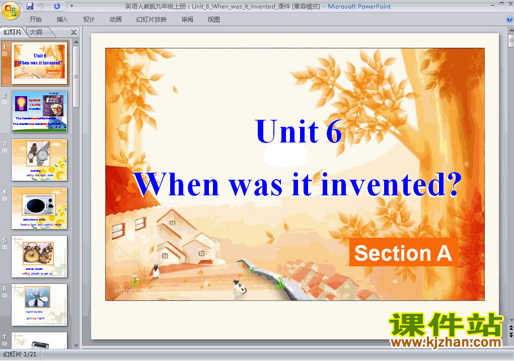 下载Unit6 When was it invented英语公开课ppt课件