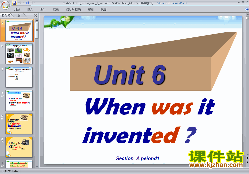 Unit6 When was it invented Section A 1a-2c PPTμ