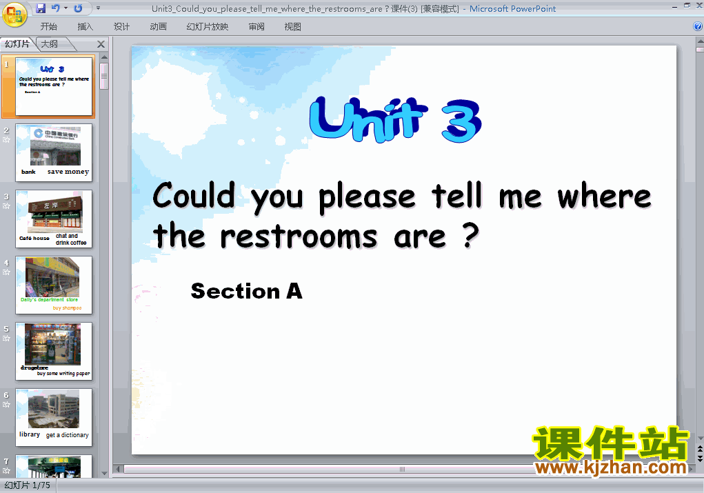 Could you please tell me where the restrooms arePPT