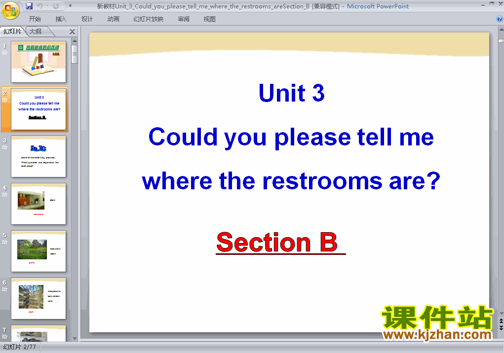 Could you please tell me where the restrooms are课件下载