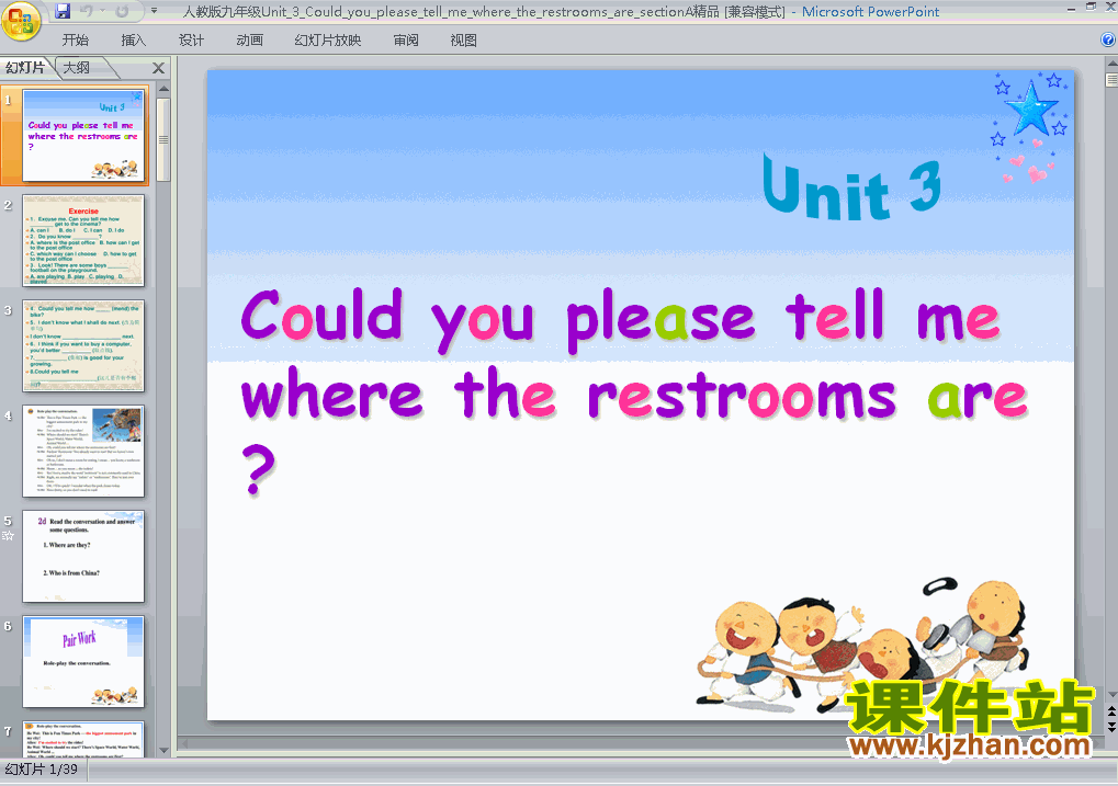 Unit3 Could you please tell me where the restrooms areμ