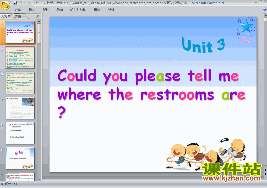 Unit3 Could you please tell me where the restrooms are课件