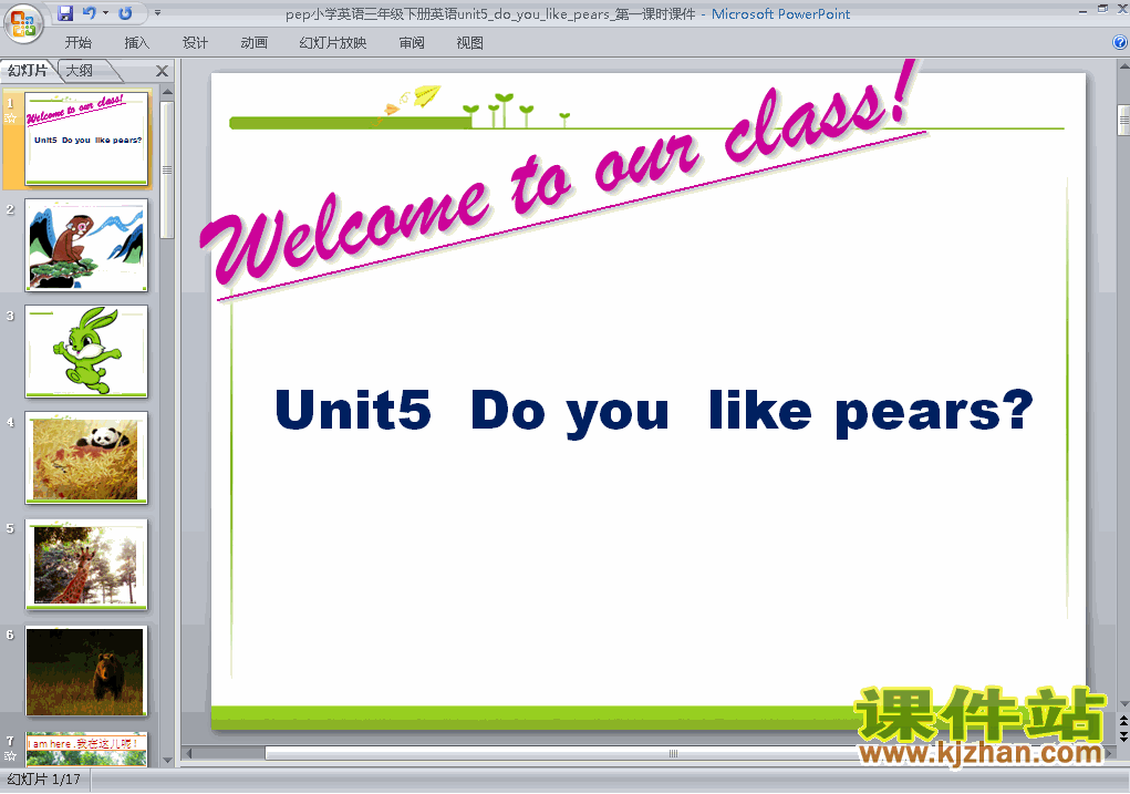 Unit5 Do you like pearsӢpptѧμ