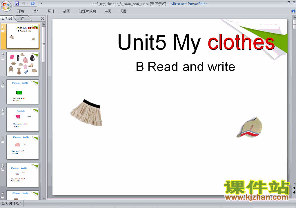 下载课件unit5 My clothesppt