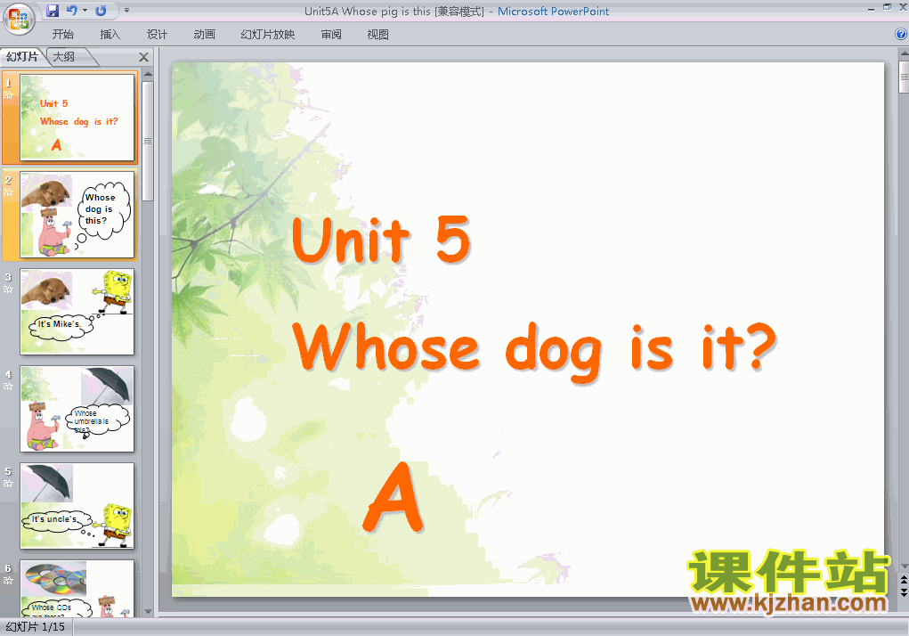 unit5 Whose dog is itӢpptμ