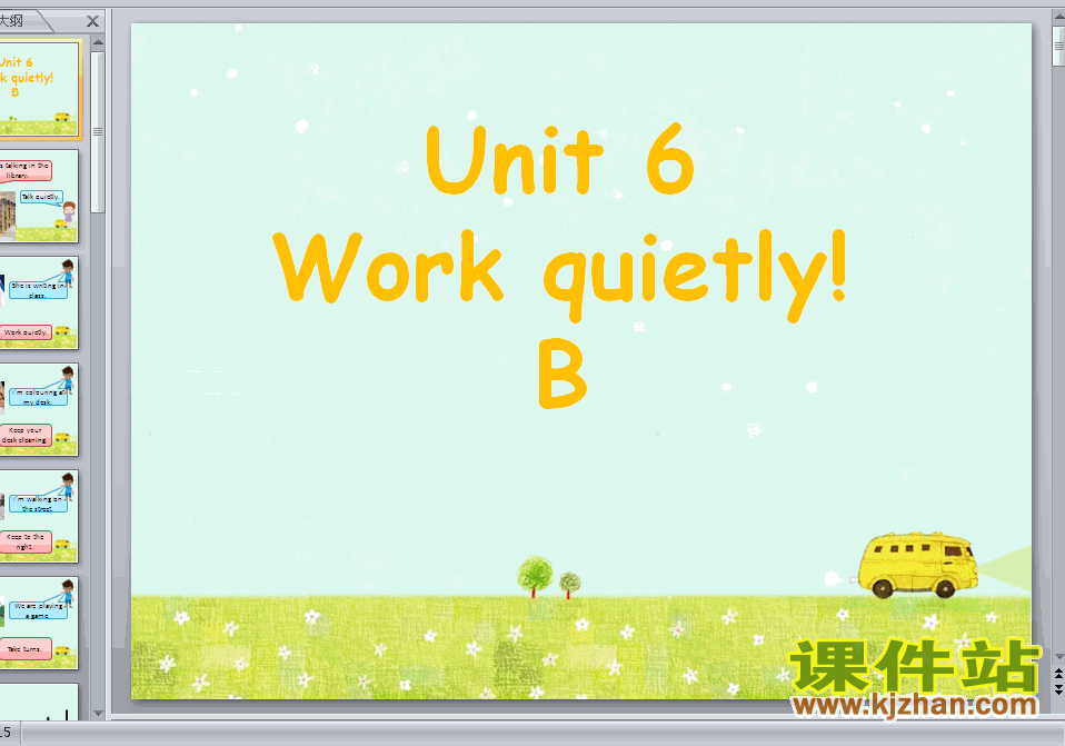 unit6 Work quietlyӢpptѧμ