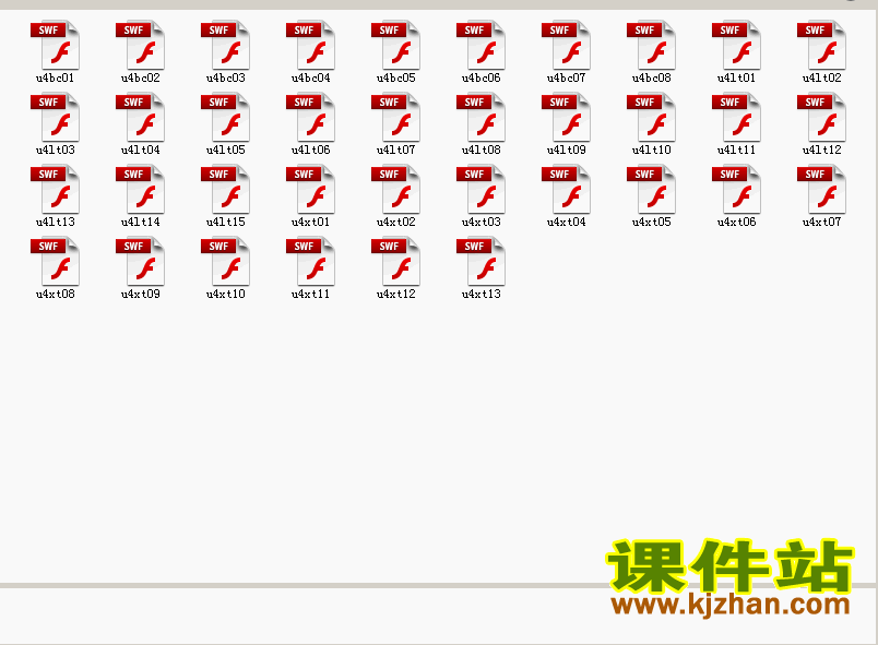 人教版数学第四单元表内乘法(一)flash教学动画原创课件（二上）