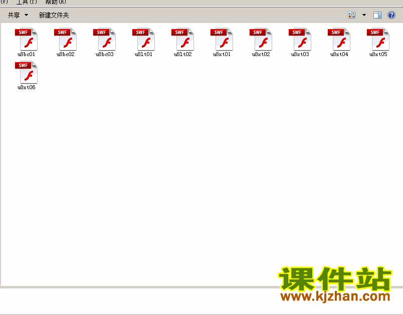 下载数学二上第八单元数学广角flash教学动画教学课件