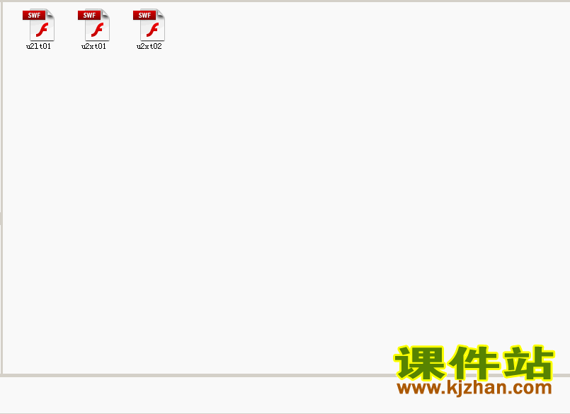 下载第二单元公顷和平方千米flash教学动画课件（四上）