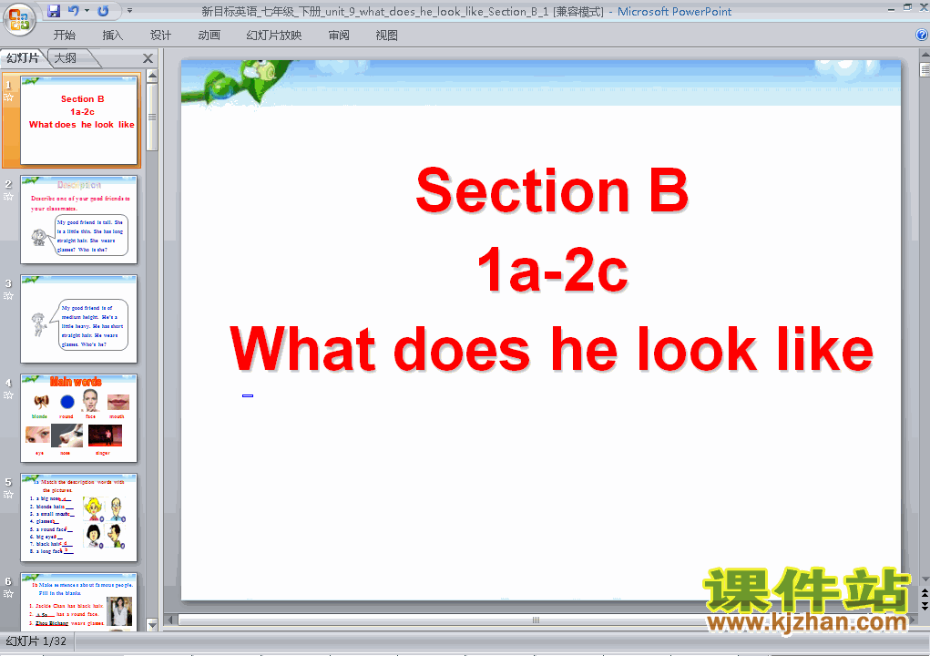 下载课件unit9 What does he look likeppt