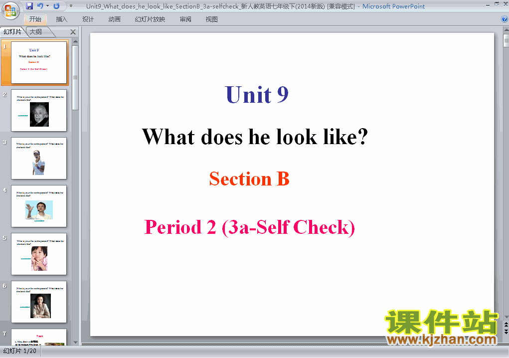 unit9 What does he look like英语ppt教学课件下载