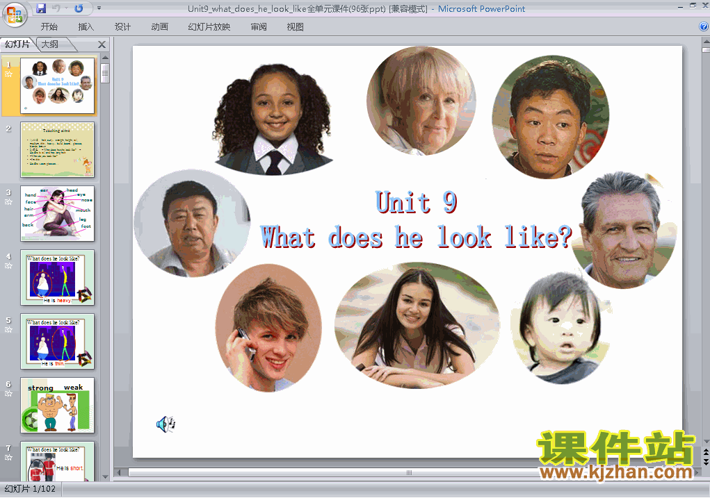 PEP英语unit9 What does he look likeppt课件（七年级下册）