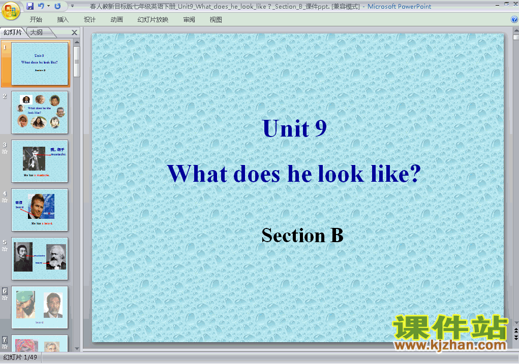 unit9 What does he look likePPTѧμ