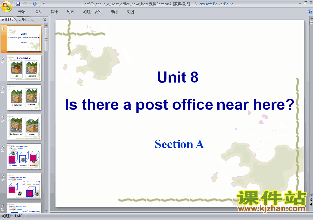unit8 Is there a post office near hereppt教学课件下