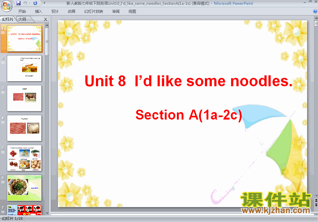 下载unit10 I’d likesome noodlesPPT教学PEP课件
