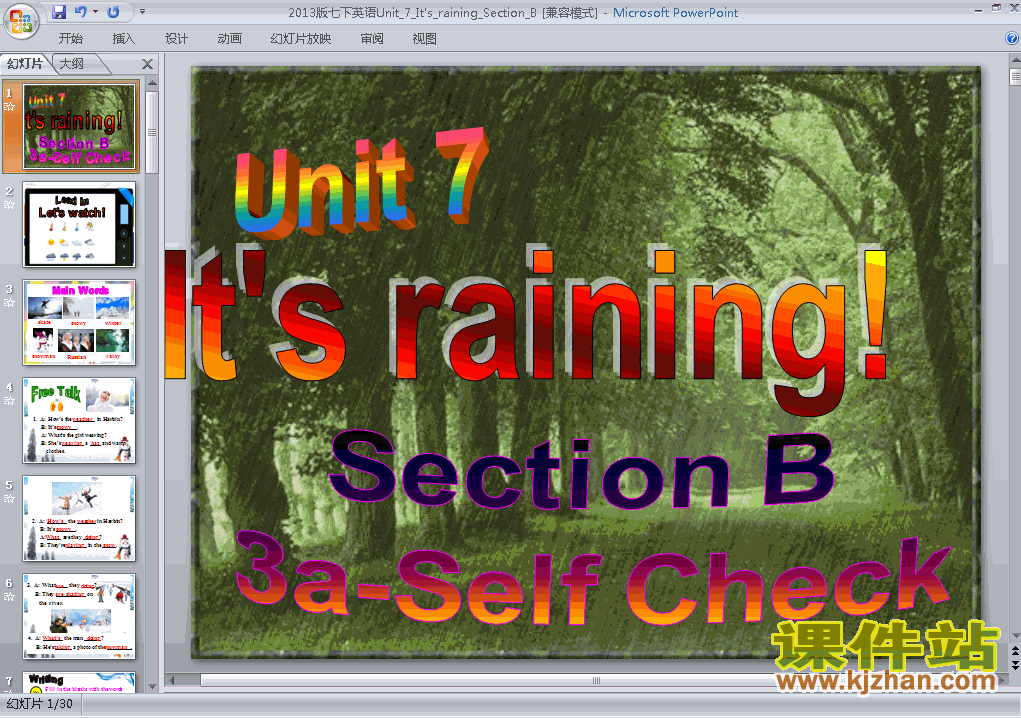 七年级下册PEP人教版unit7 It’s raining英语ppt课件下
