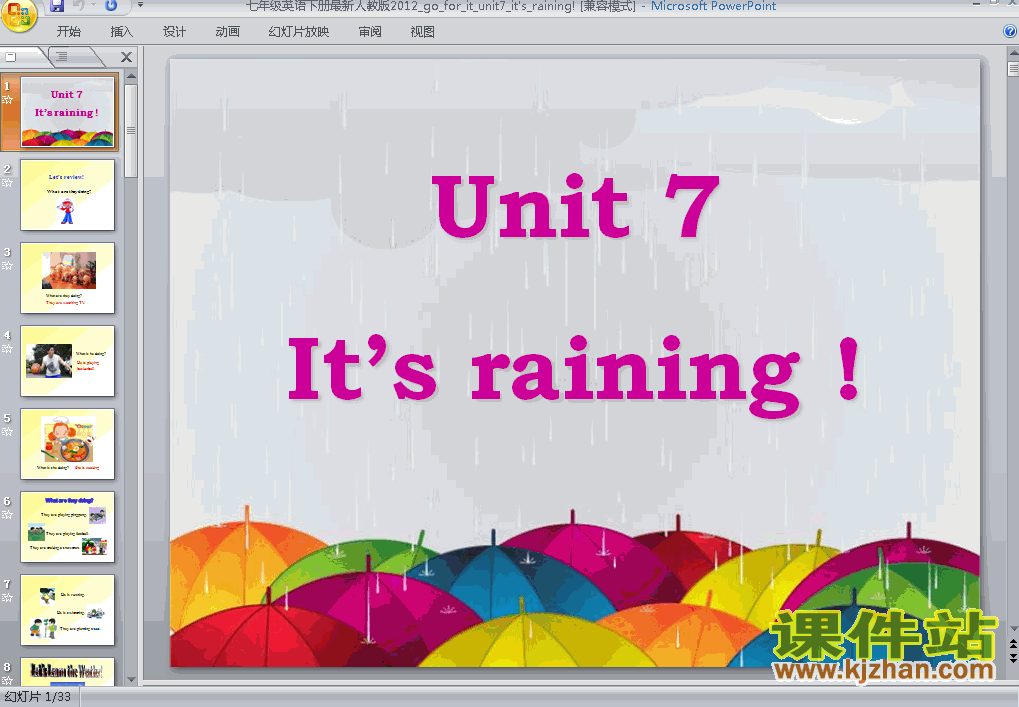 下载pptunit7 It’s raining课件