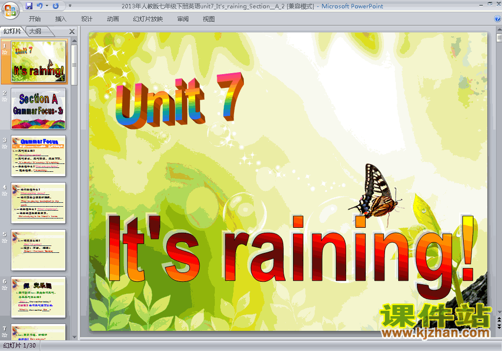 下载unit7 It’s raining英语ppt课件