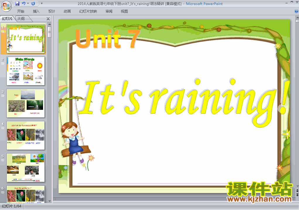unit7 It’s raining英语ppt教学课件下载
