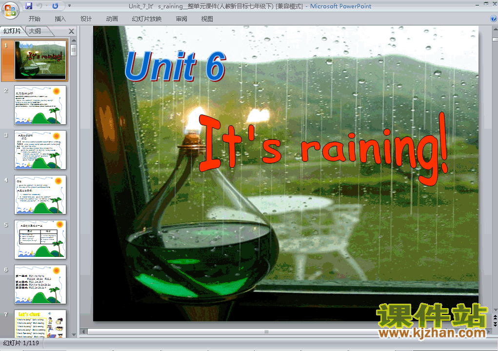 PEP人教版英语unit7 It’s rainingppt课件（七年级下册）