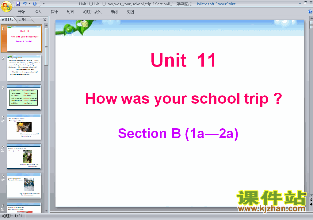 pptunit11 How was yourschool tripμ