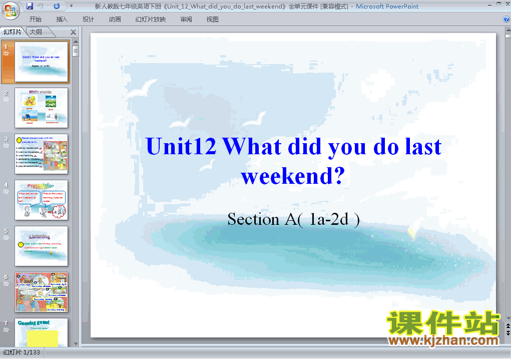 下载英语pptunit12 What did you do last weekend课件