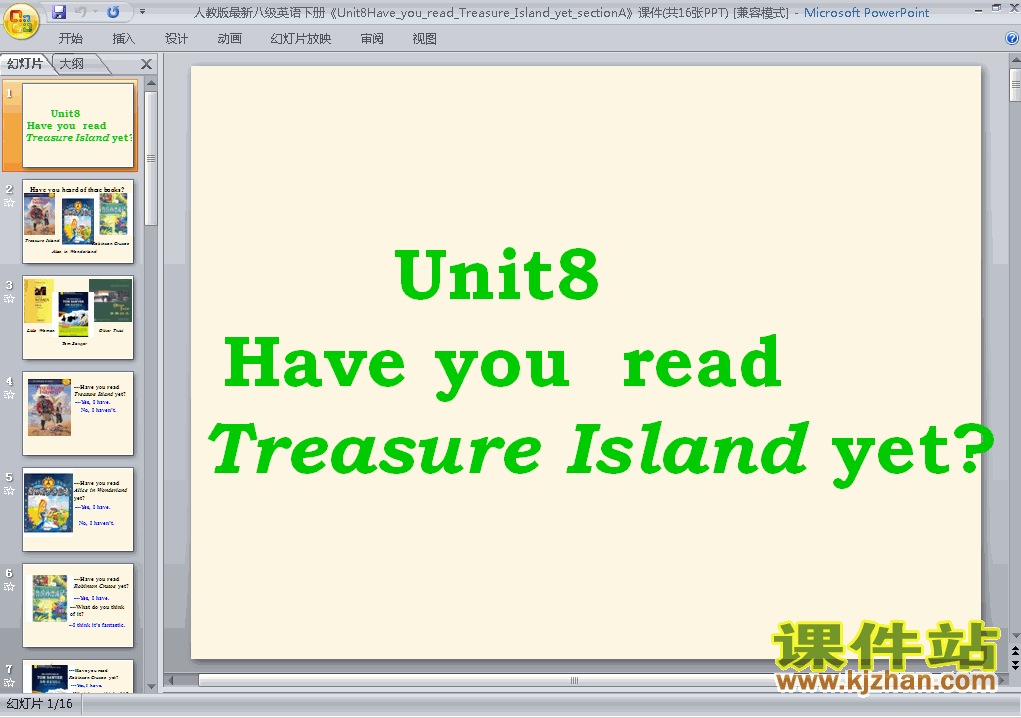 unit8 Have you read treasure island yetppt课件下载
