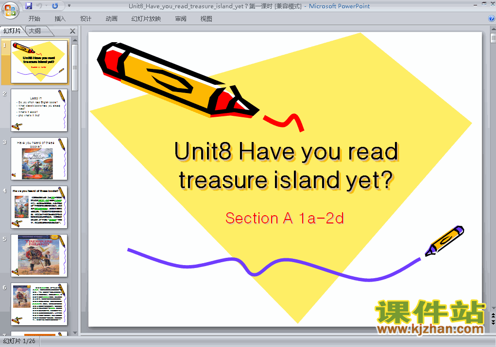 PEP Have you read treasure island yetppt课件（八年级下册）