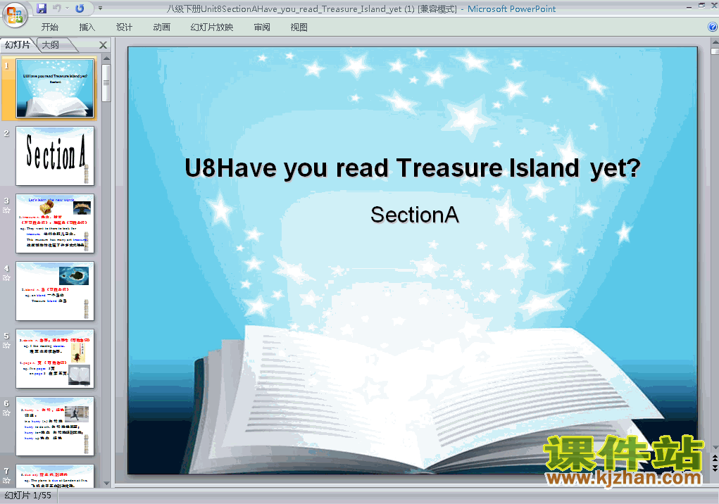 unit8 Have you read treasure island yetPPT教学课件(八下)
