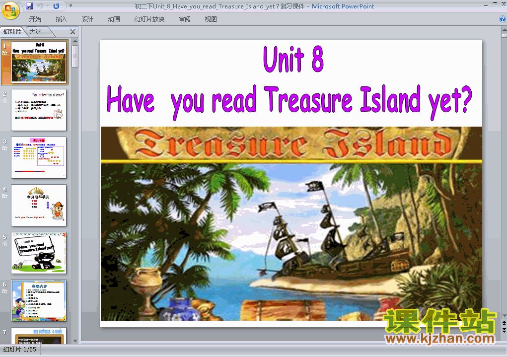 treasureisland,treasureisland简介 pep《have you read treasure island yet》ppt课件免费下载 发布时间