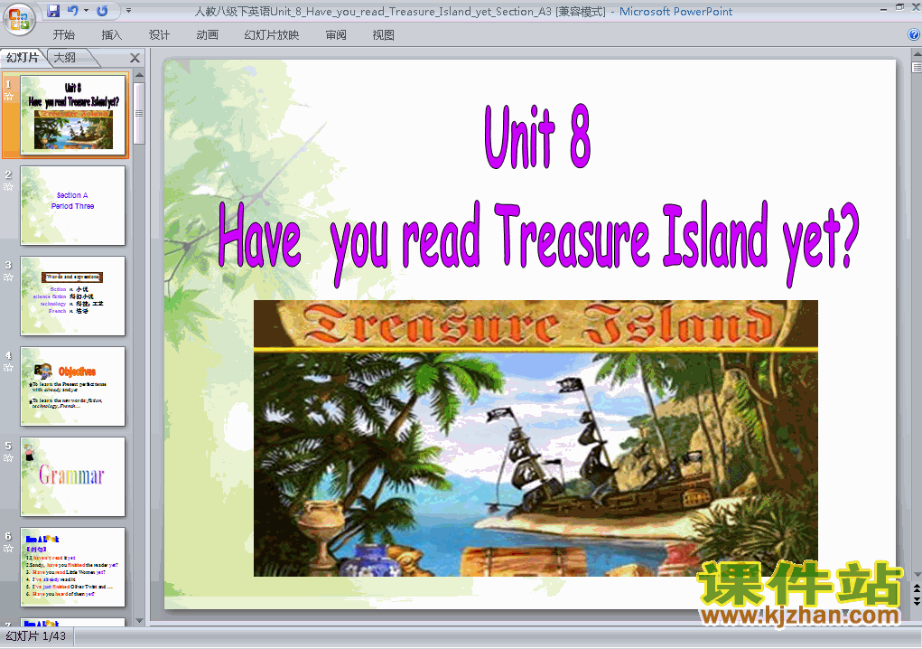 八下unit8 Have you read treasure island yetppt课件下载