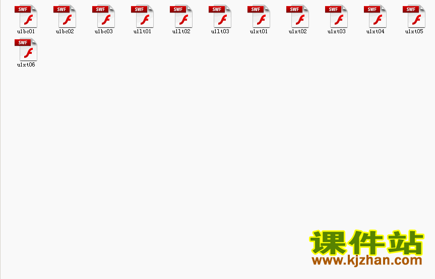 一下数学第一单元认识图形(二)优质课flash教学动画课件下载
