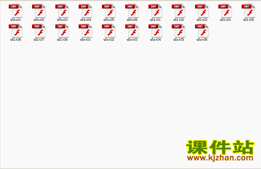 一下数学第五单元认识人民币优质课flash教学动画课件下载
