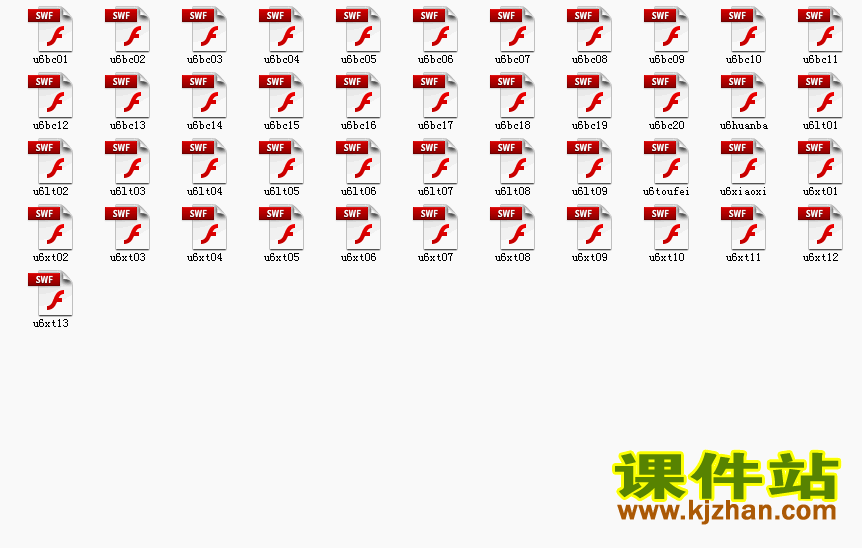 第六单元100以内的加法和减法(一)优质课flash动画课件下载