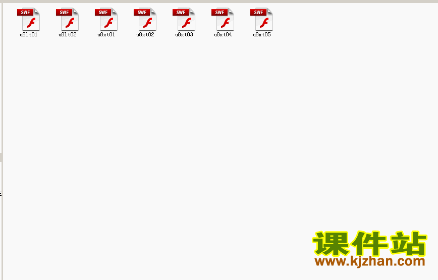 一年级下册数学第八单元总复习优质课flash教学动画课件下载