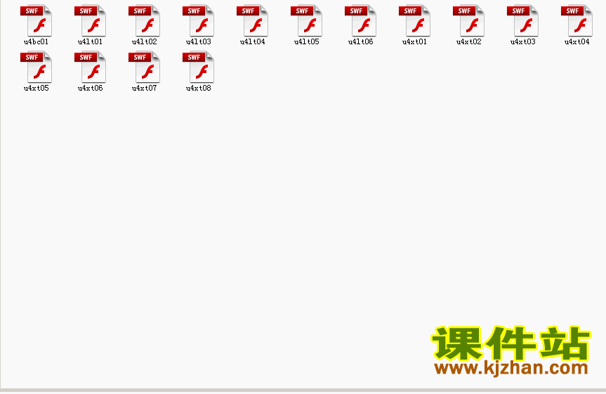 二年级下册第四单元表内除法（二）flash教学动画课件下载